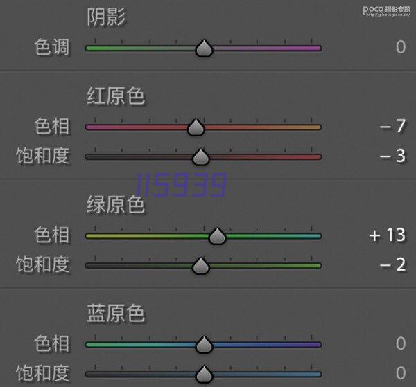 河南四方建筑装饰有限公司