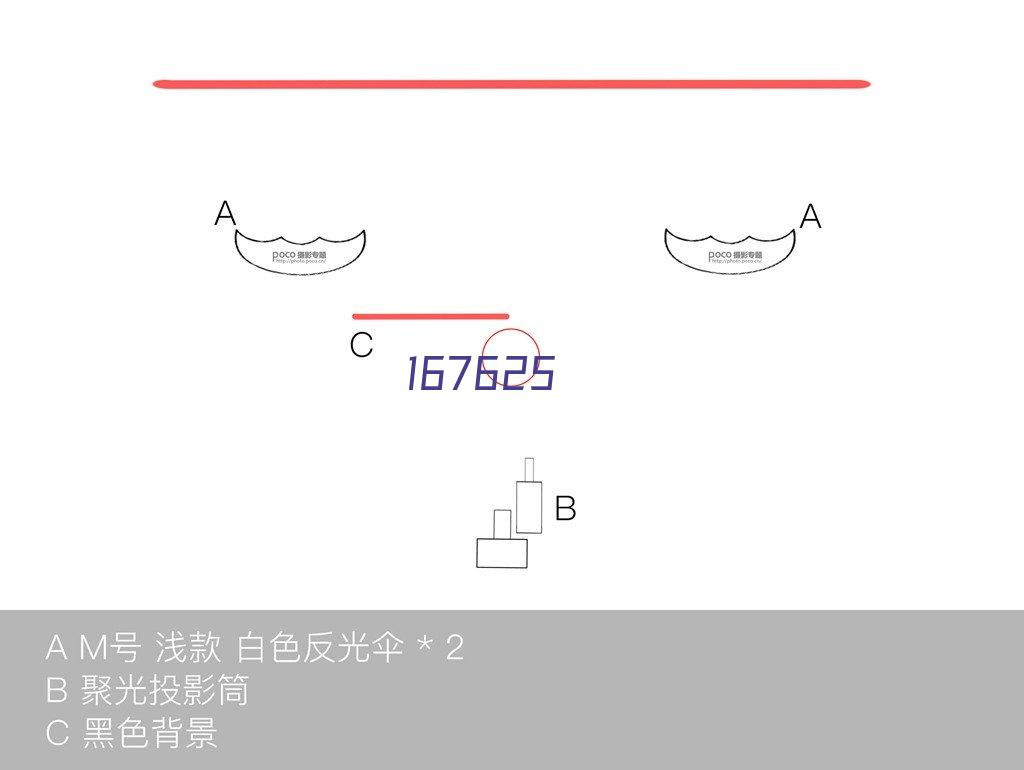 37-建筑修理