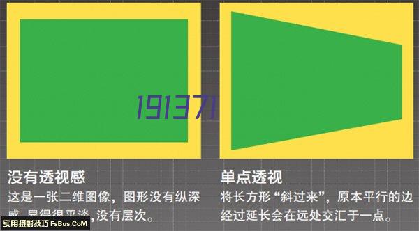 多彩博虹数字政府研究室 | 2-4月行业政策速递