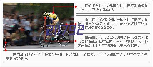 日照市康复医院地址