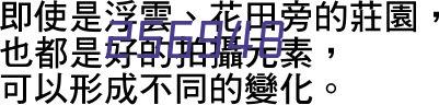 武汉手机靓号.武汉移动，手机靓号武汉手机靓号|武汉移动靓号|武汉老板号――充值卡专栏