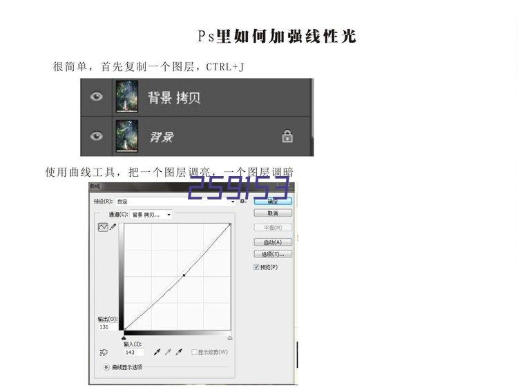 黑鲷鱼翅有毒吗能吃吗？