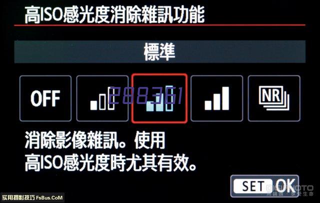  外贸网站建设