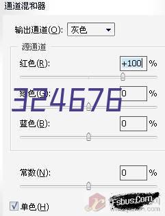 6月13日 北京通州区某小区漏水检测现场（视频）