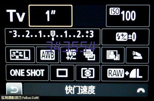 江苏巨力钢绳有限公司20吨除铁+过滤+软化水设备顺利竣工，安装完毕