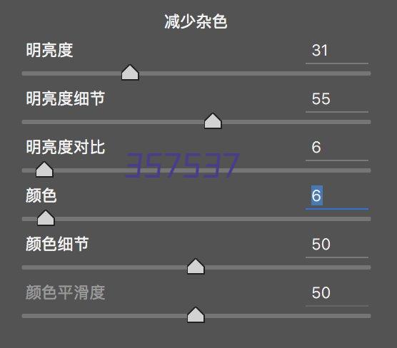 山东蓝鲸网络科技发展有限公司【承接CPA项目,日量5w-10w】APP下载注册、证券