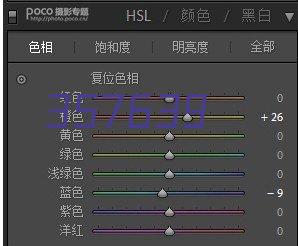 神舟CNB5SL1高性能商用笔记本/i7-11800H/16G内存/512GBSSD/RTX3050Ti4GGDDR6独显/无线网卡/15.6寸窄