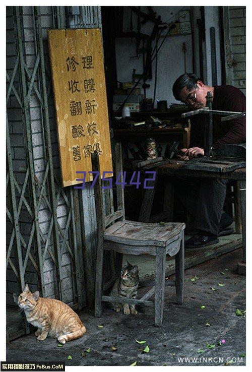 贵阳副食批发市场