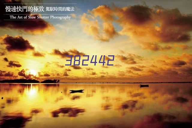 VCRR乔顿电子亮相2023世界太阳能光伏暨储能产业博览会8.8-8.10