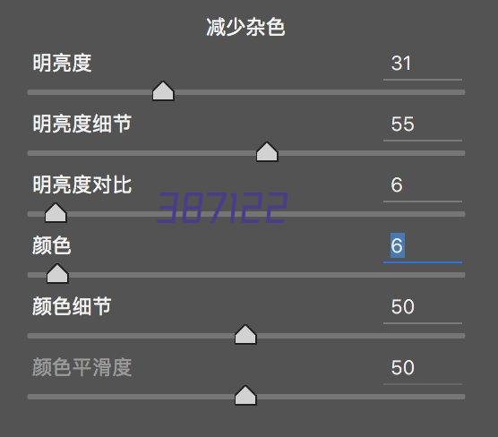 食品流水线