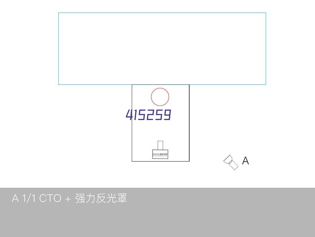 上海简予杰设计咨询有限公司