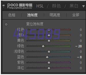 炉温的均匀性好 温度控制稳定大大提升产品质量