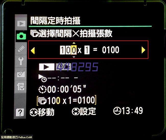 自治区工程建设项目审批制度改革领导小组办公室召开工程建设项目审批管理系统培训会