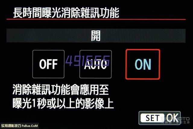 中国跆拳道协会召开全国跆拳道锦标系列赛反兴奋剂工作会暨培训会