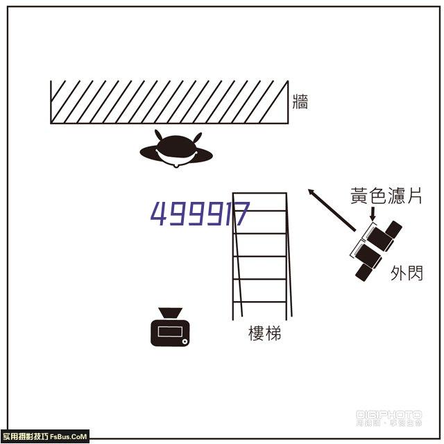 领效（MAXHUB）FB05CS触控一体机宽屏105寸会议平板（智慧屏）