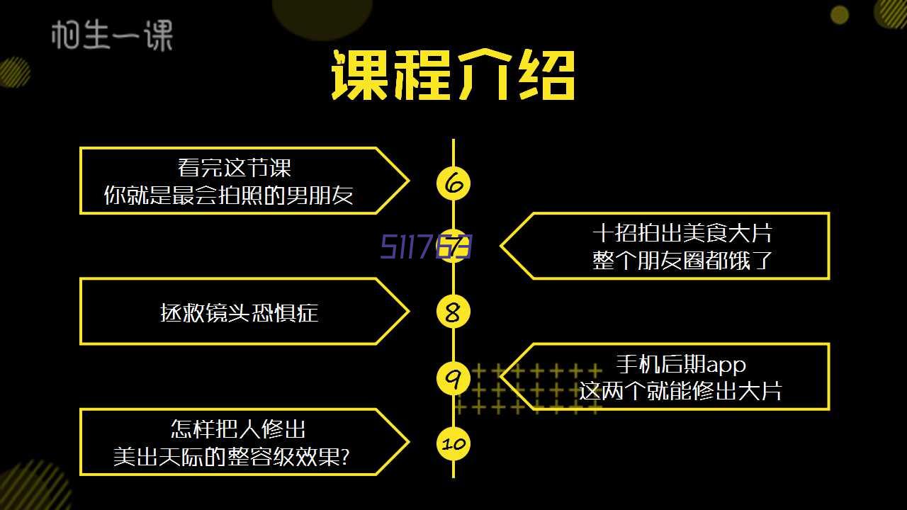 长葛金汇气体公司30吨河水过滤设备，PLC全自动控制，安装调试完成正式投入使用