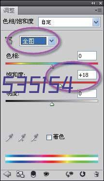 9.5mm厚纤维水泥复合钢板 特殊功能耐腐蚀 防爆板 技术成熟