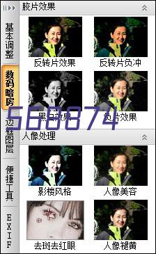 校党委书记洪庆华为全体毕业生党员们讲授最后一堂党课