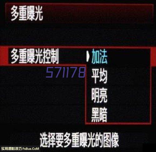 2024年第26周(06.24-06.28)国内大宗商品价格走势