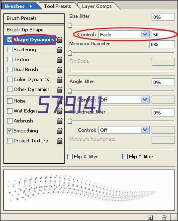 excel2003教程全集