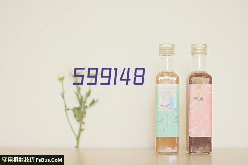 A1000白酒柔化陈化设备