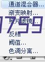 广泛研究国内外珠宝玉石首饰观赏石动态行情加强信息交流，开展学术活动，通报国内外经营，生产动态及信息，共同促进全省珠宝玉石首饰观赏石行业发展。