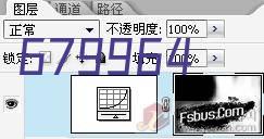 大趋智能（TRENDIT） 外卖打印机 自动接单wifi真人语音4G美团饿了小票么云打印机热敏不漏单 57mm*30mm 24卷+票叉+订书机