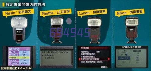 理光A4黑白激光打印机SP330DN