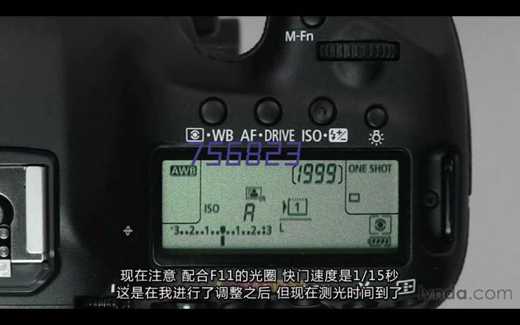 舞台车