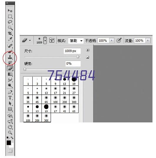 中药创新研发基地