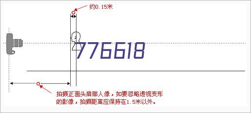 丰曦工业装备（山东省）有限公司