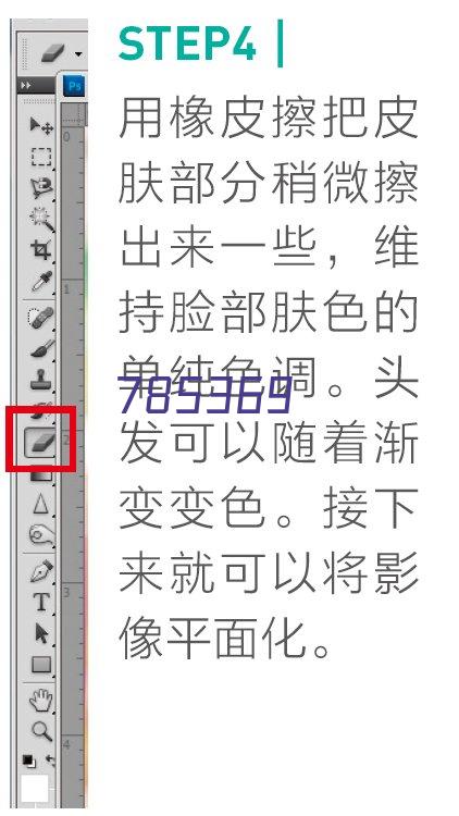 定山说策|社保卡有哪些金融功能？金融功能过期了怎么办？来看→