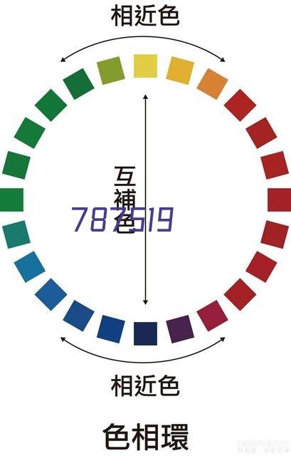 石家庄市老年养护院老人运动会