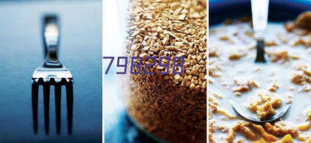 蓝月亮 活力橙花除菌去味洗衣液2kg*2  80001735