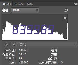 中美隆1.35米CL-01812实木床