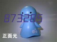 《陕西基督教》2023年第2期