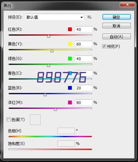 砌井模块砖定制