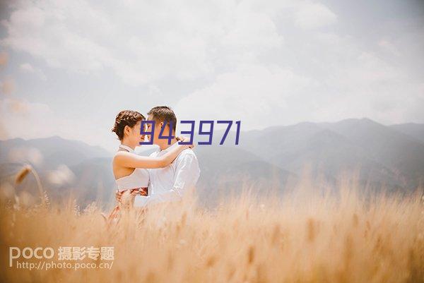 闪婚后，发现老公是隐藏首富