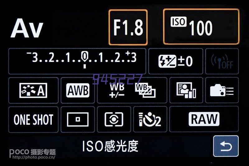 宁夏建设新技术协会通知公告