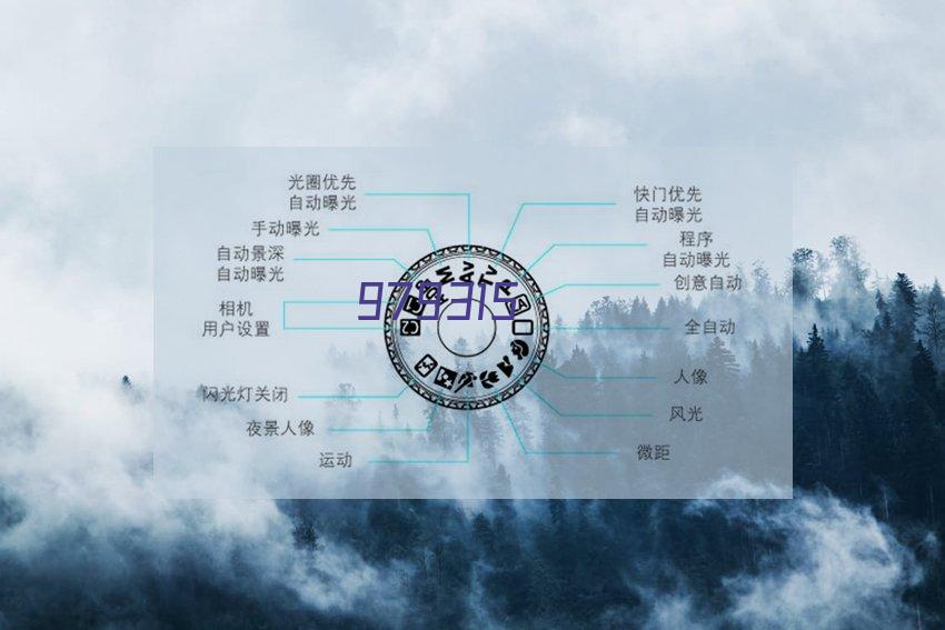 栖霞桶装水批发